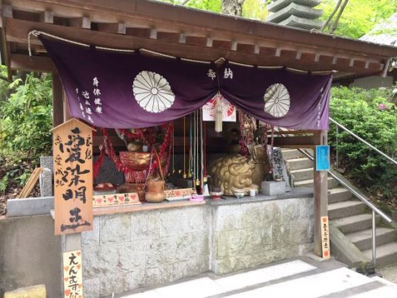 如意輪寺